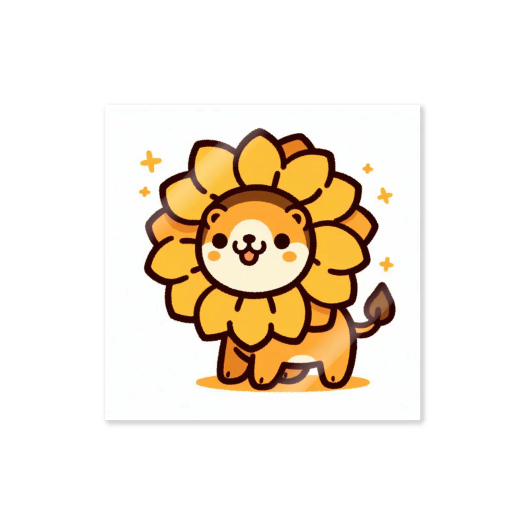 Mizのゆるハウスの向日葵になったライオン Sticker