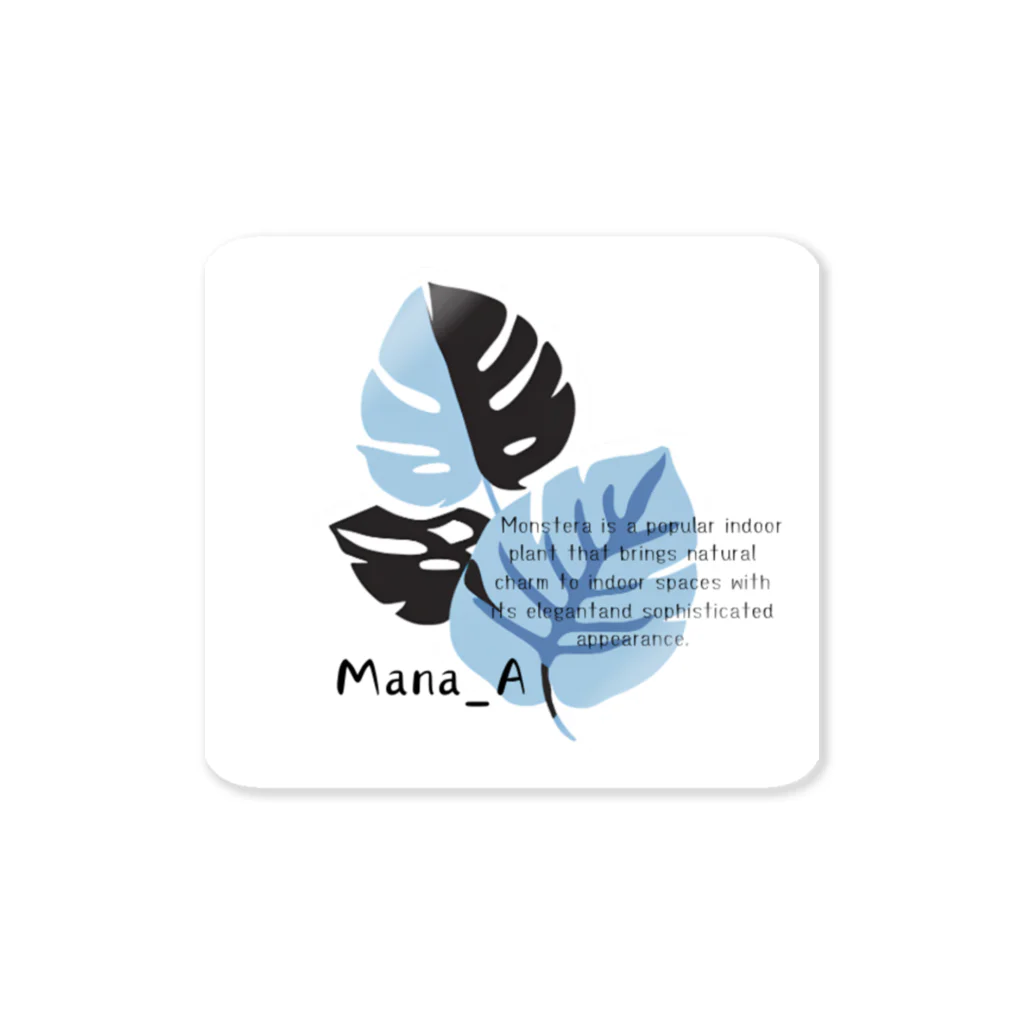 Mana AのカラフルMonstera ステッカー