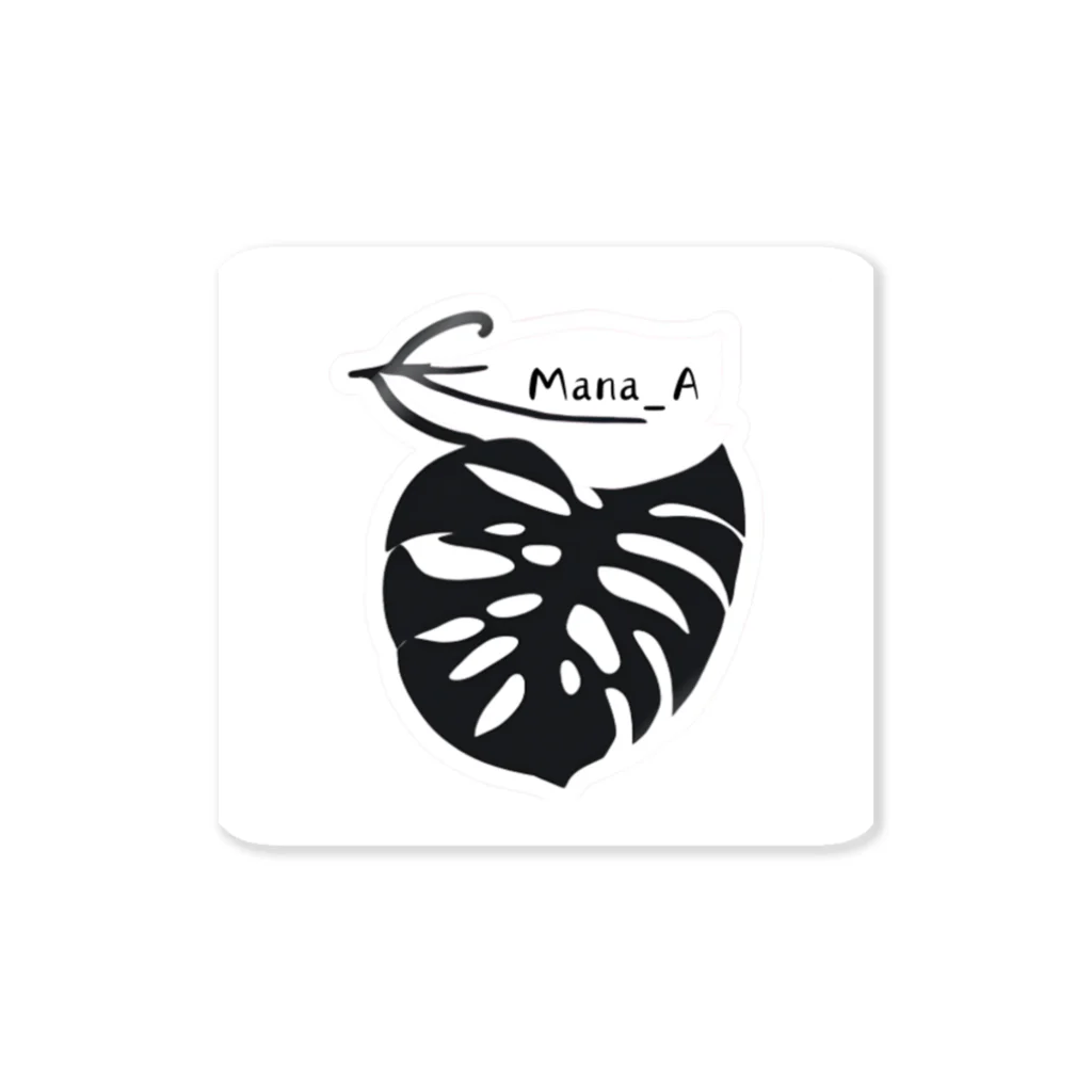 Mana AのカラフルMonstera ステッカー