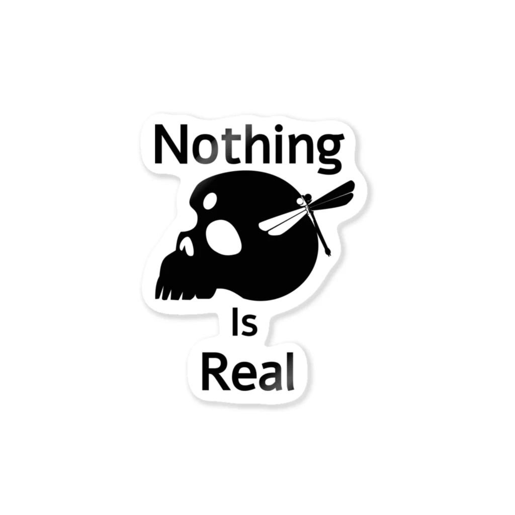 『NG （Niche・Gate）』ニッチゲート-- IN SUZURIのNothing Is Real.（黒） Sticker