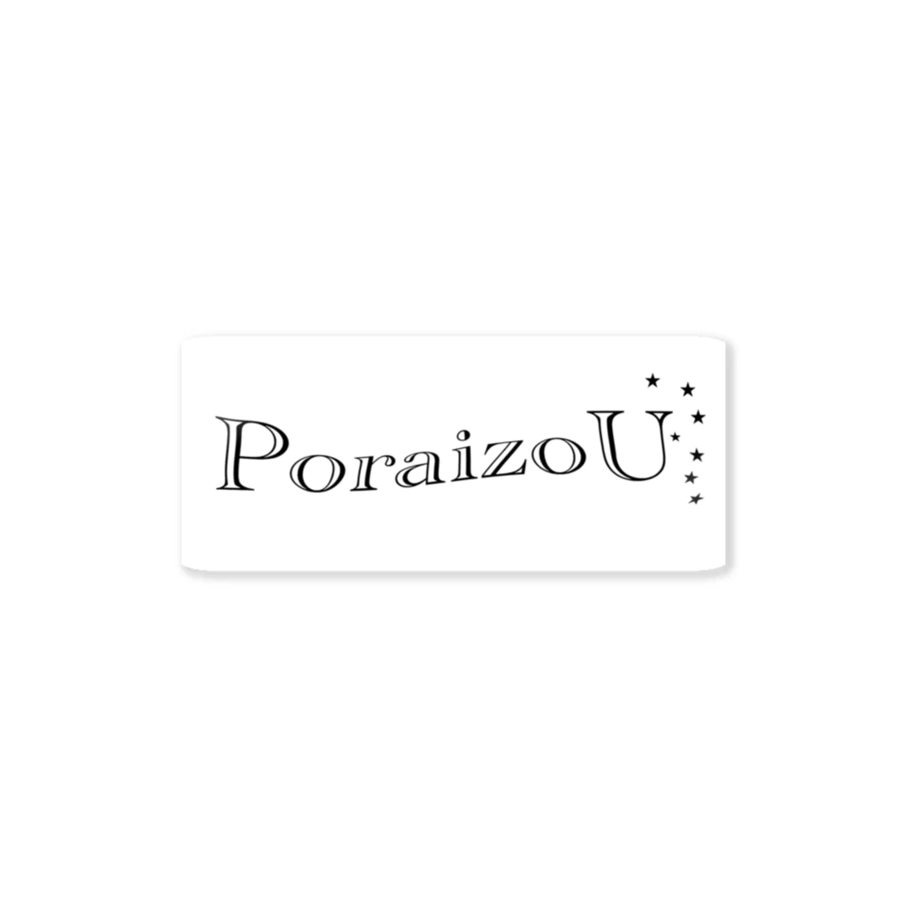 kaminariporaのPoraizoU ステッカー