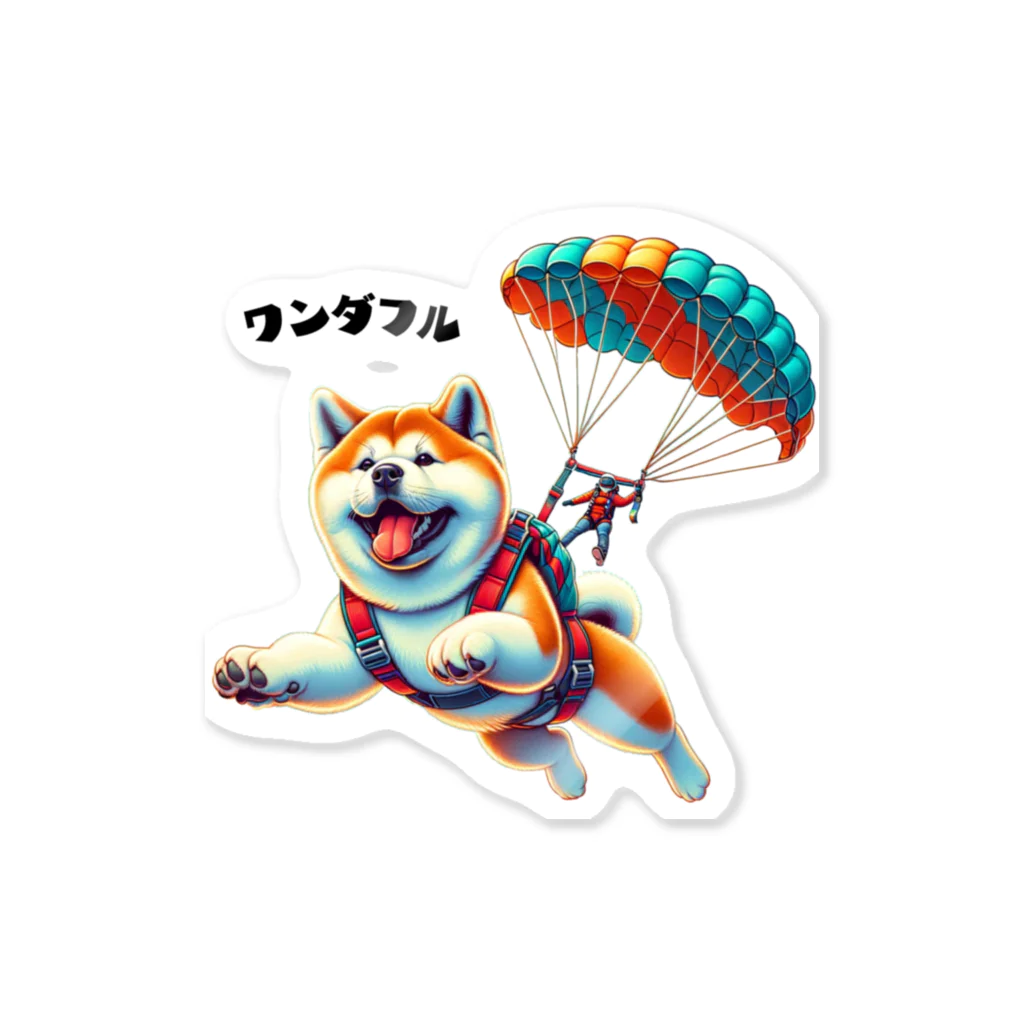 warasuの秋田犬のチャレンジ　１ Sticker