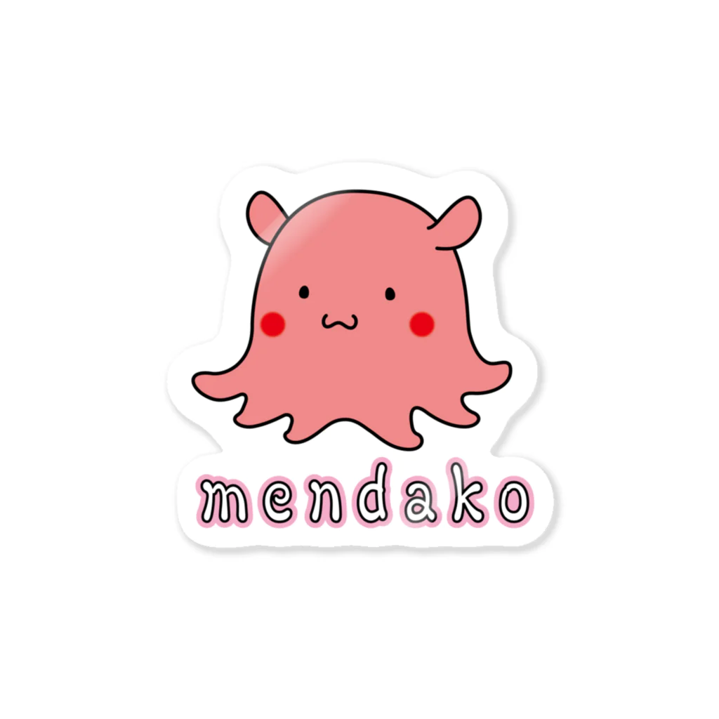 かいほう屋のmendako / メンダコ ステッカー