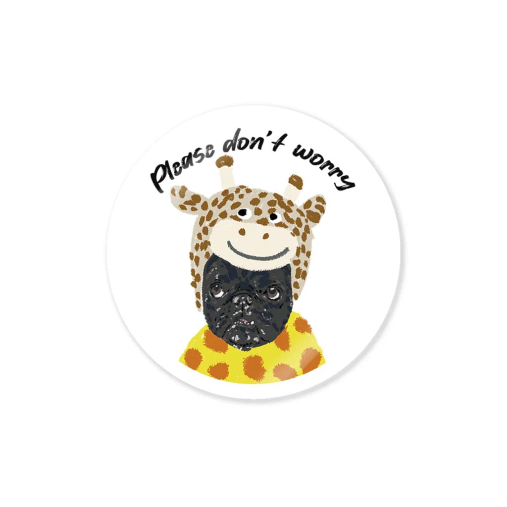 絵を描く人yuのPlease don’t worry |Buhi Sticker