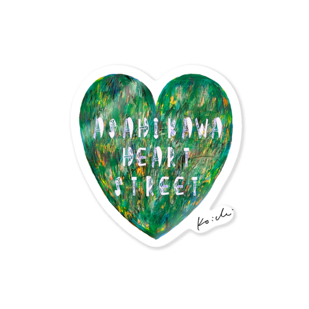 nissyheartのASAHIKAWA HEART STREET Sticker