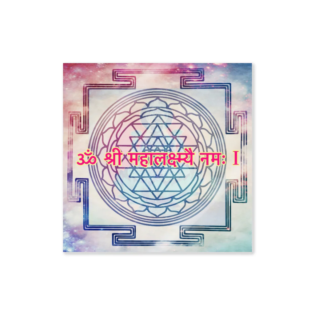 @mukuのLAKSHMI MANTRA ॐ श्री महालक्ष्म्यै नमः I Sticker