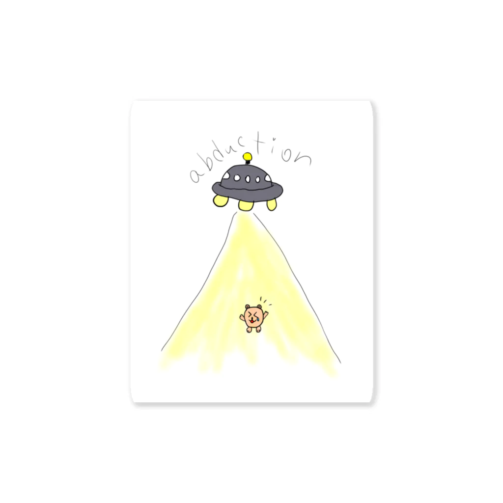 アミノ酸のハムスター誘拐 Sticker