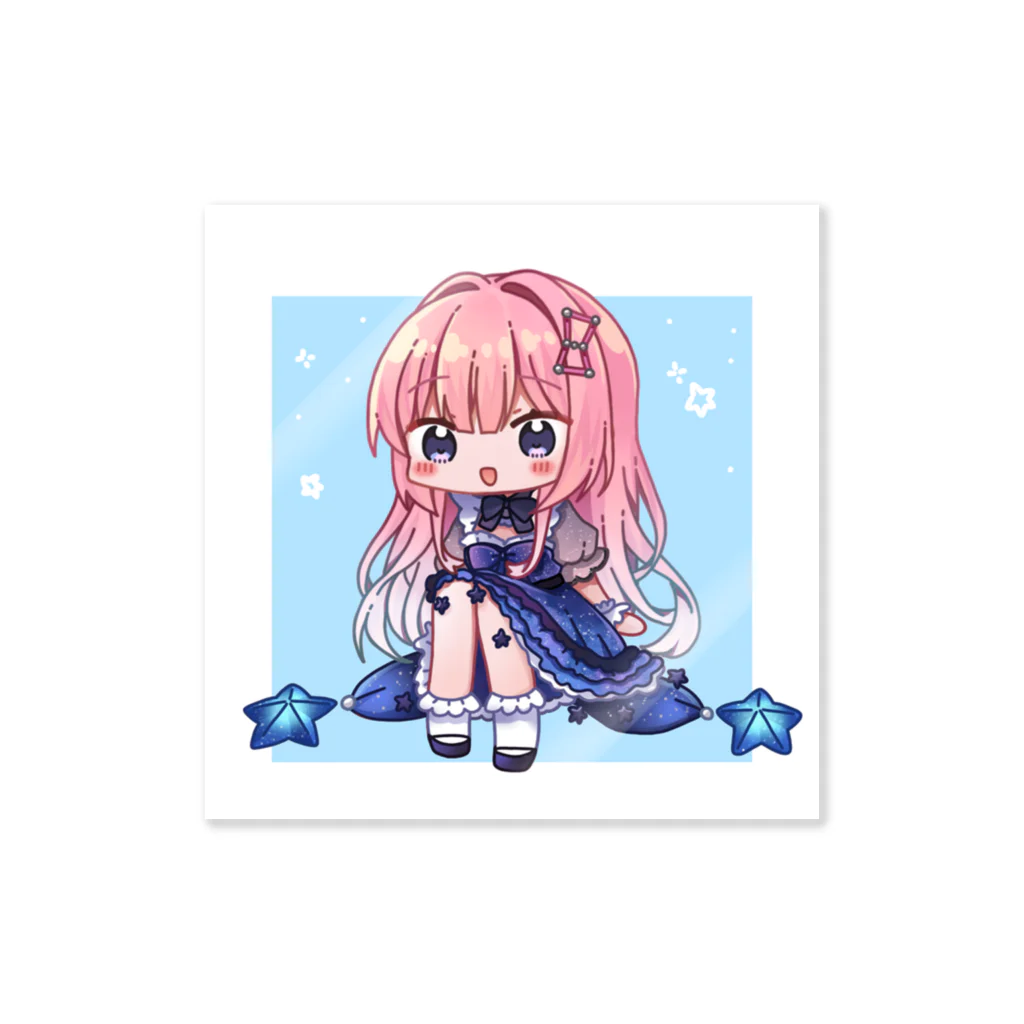 流星すぴかといっしょのおすわりすぴかちゃん Sticker