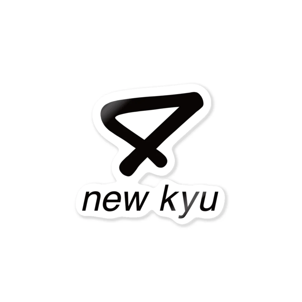 new kyuのnew kyu ロゴ ステッカー