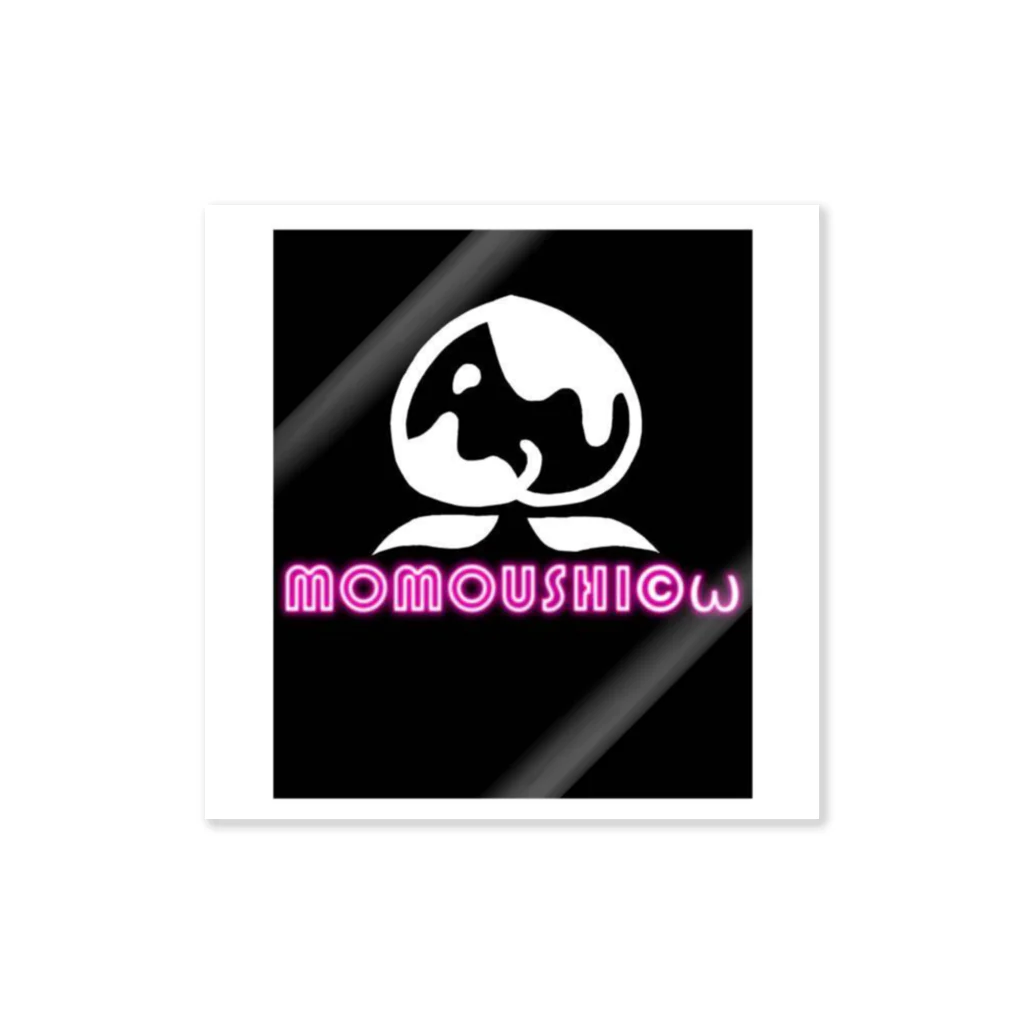 momoushi@ωのmomoushiステッカー Sticker