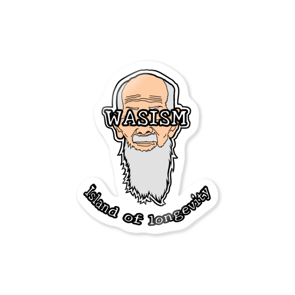 WASISMのIsland of longevity Sticker