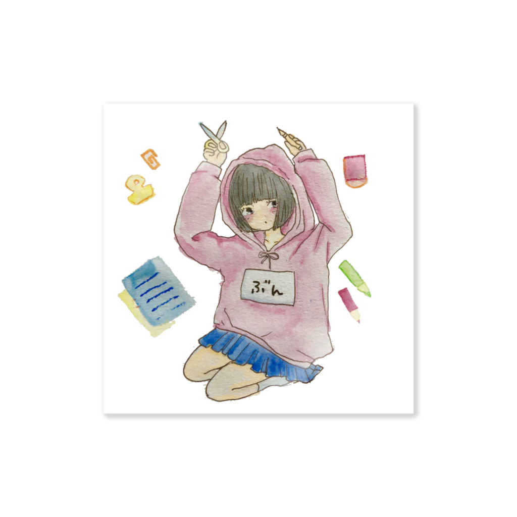 たべるちゃんのぶんちゃん Sticker