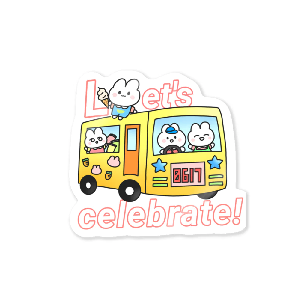 つきののLet's celebrate! Sticker