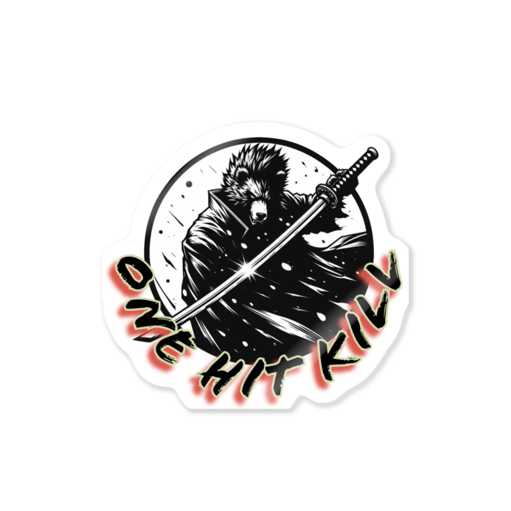 kumainchouのSAMURAI くま Sticker