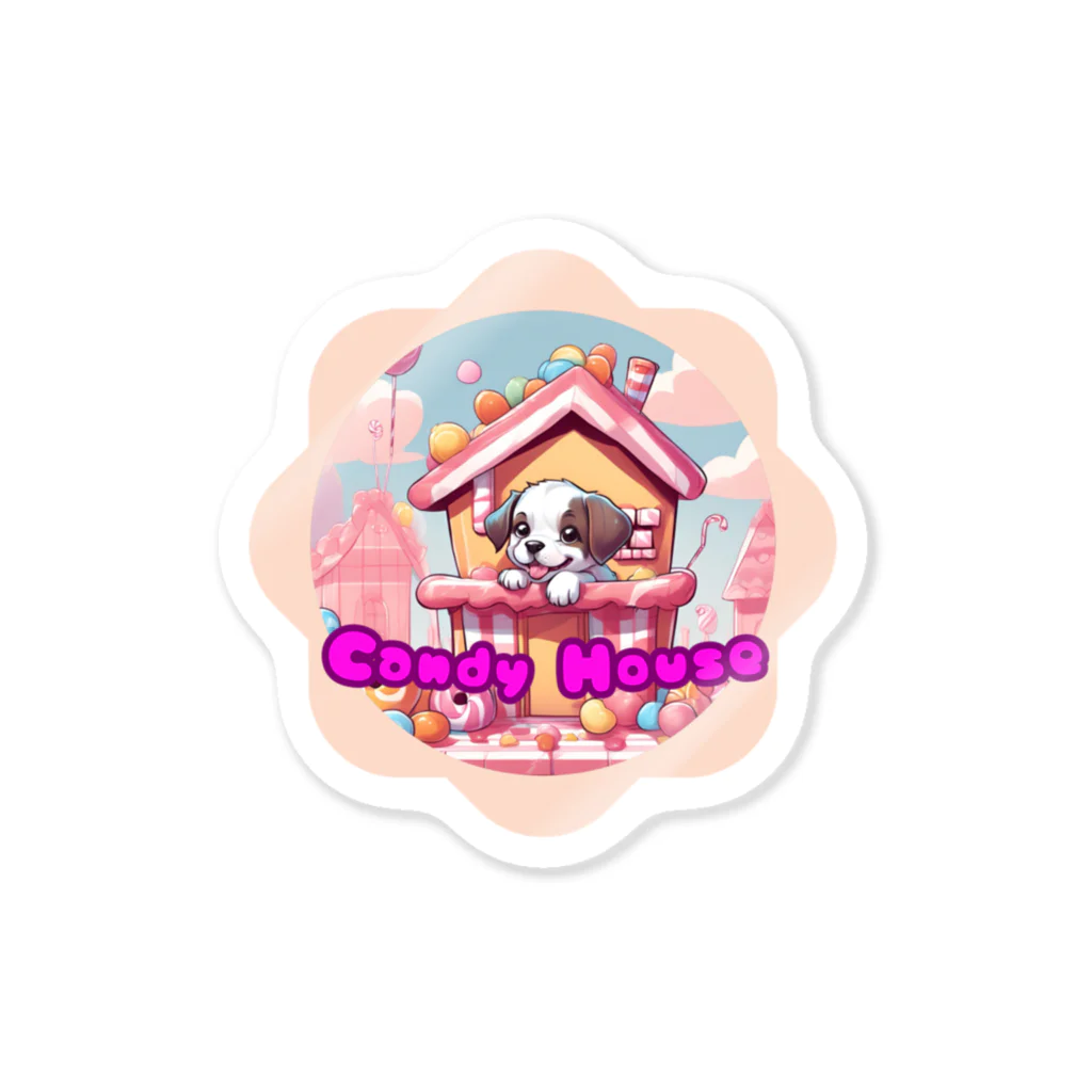 AoBa create【あおくり】のCandy House🐶 Sticker