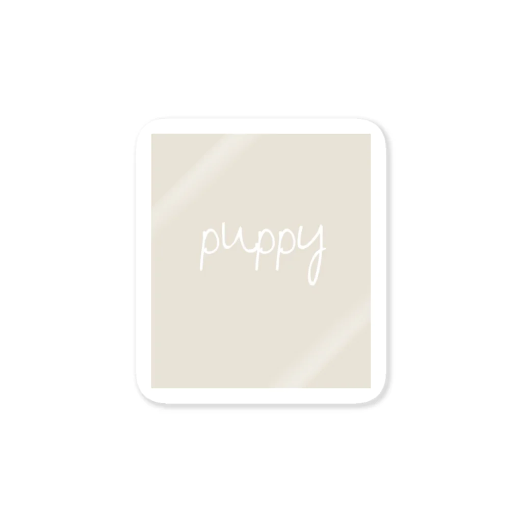 PUPPYの puppy   ステッカー