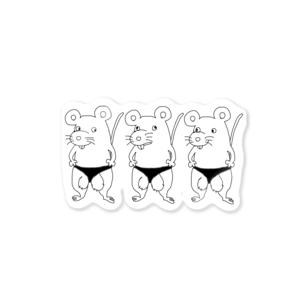 ネズミちゃんページです。 チャームポーチ付き ネズミちゃん②: KEITA BEAR