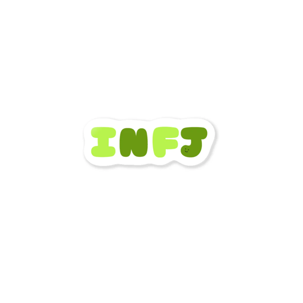 make_nanikaのINFJ ステッカー