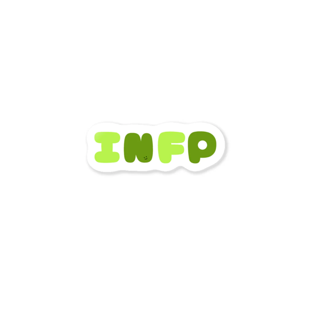 make_nanikaのINFP Sticker