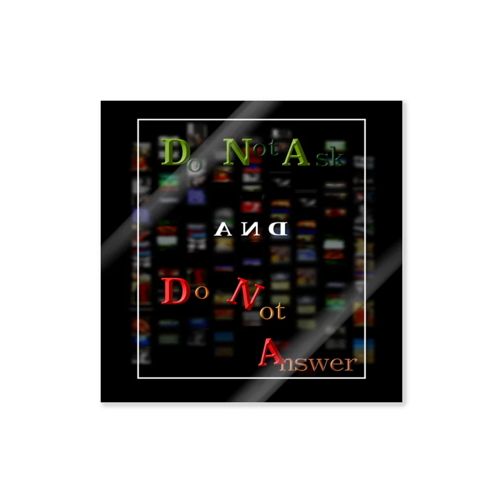 metamemeMatrix（メタミーム・マトリックス）のDNA & DNA ステッカー ステッカー