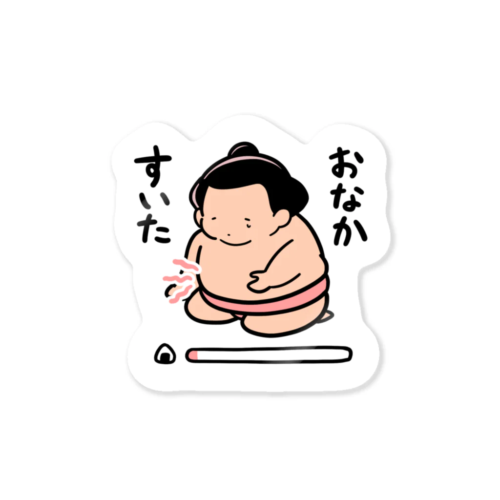 東京モノノケのおなかすいたスモートリ Sticker