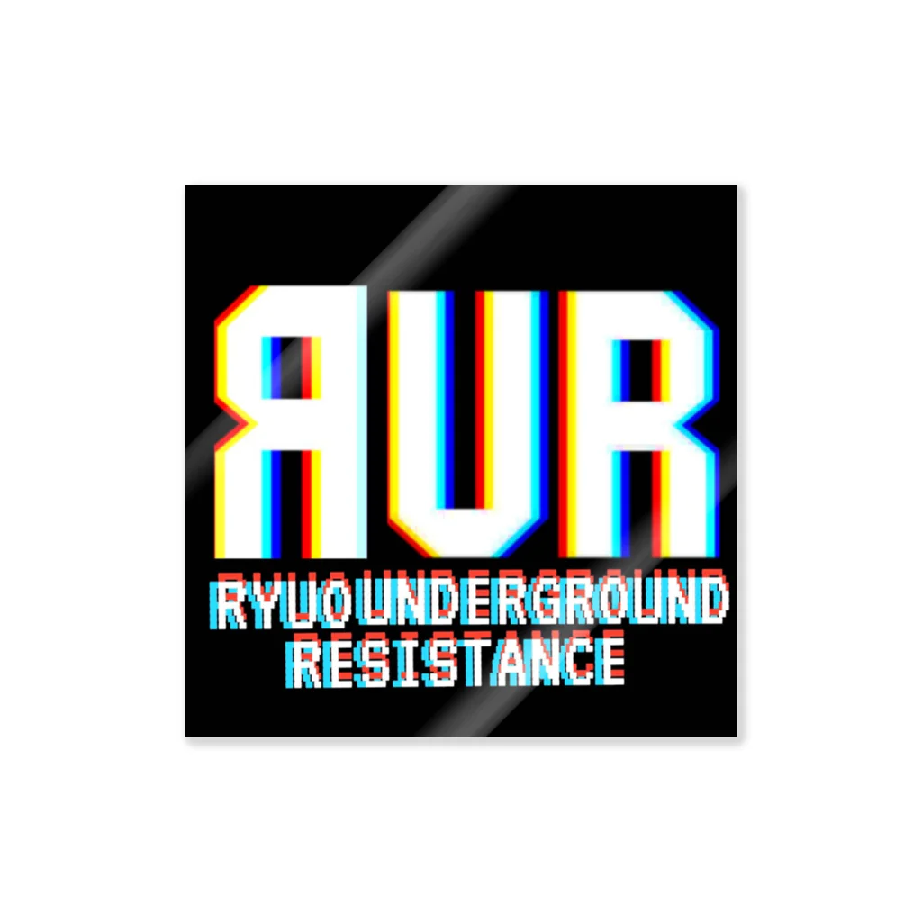 -RUR-の-RUR- Sticker