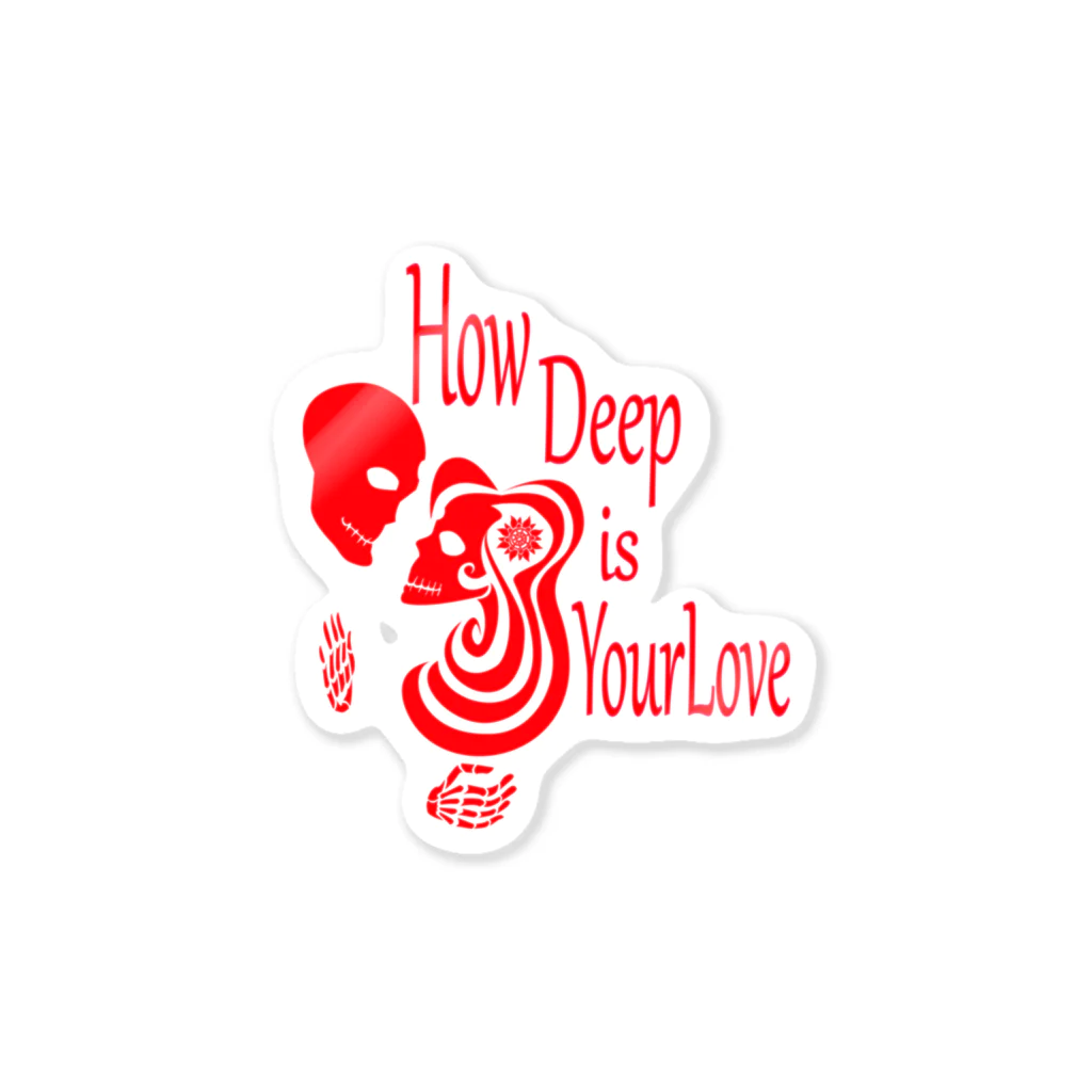 『NG （Niche・Gate）』ニッチゲート-- IN SUZURIのHow Deep Is Your Love（赤） Sticker