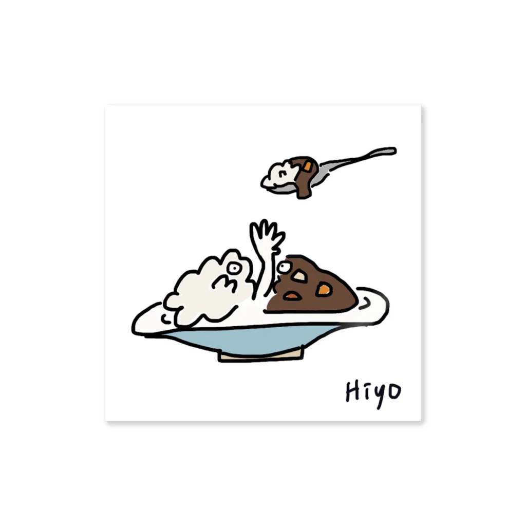 オビカワのひよりのカレー Sticker