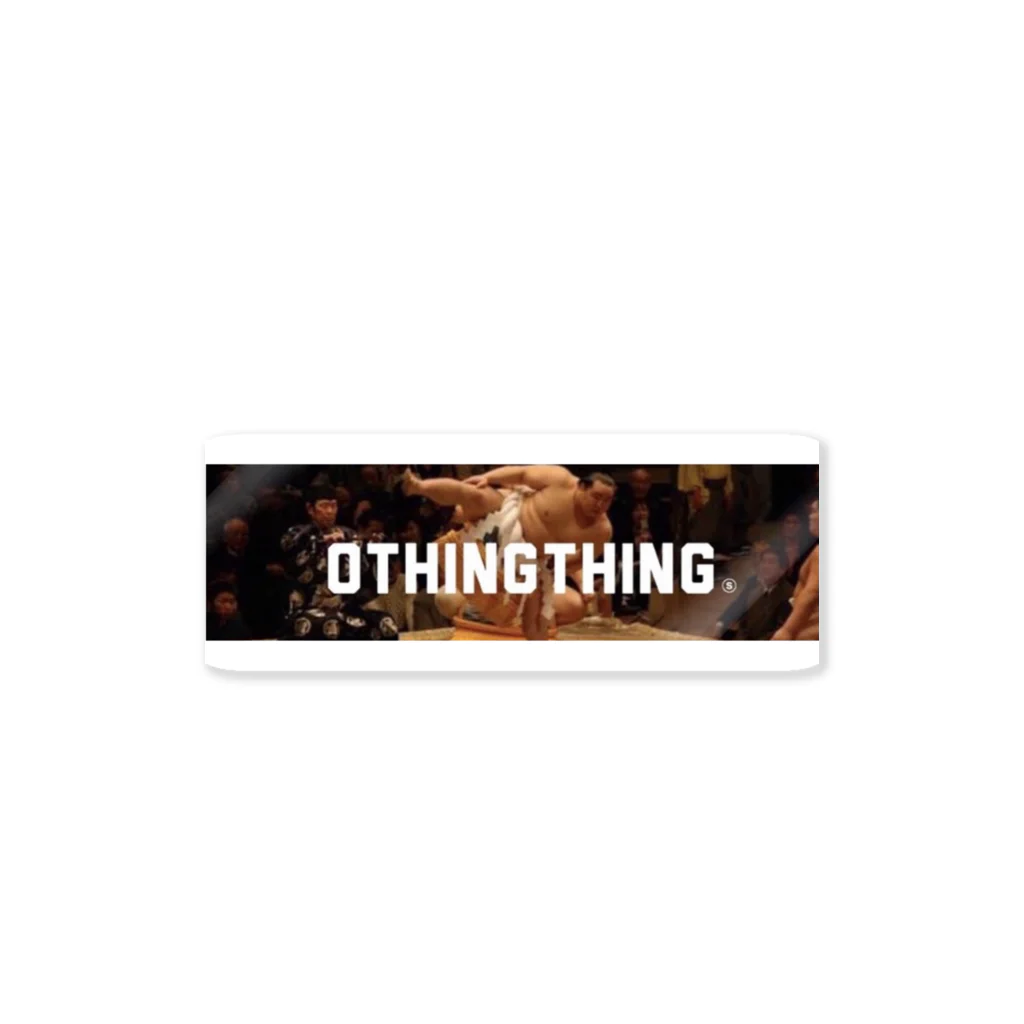 OTHINGTHING.のｵﾃｨﾝｸﾞﾃｨﾝｸﾞステッカー（相撲） ステッカー