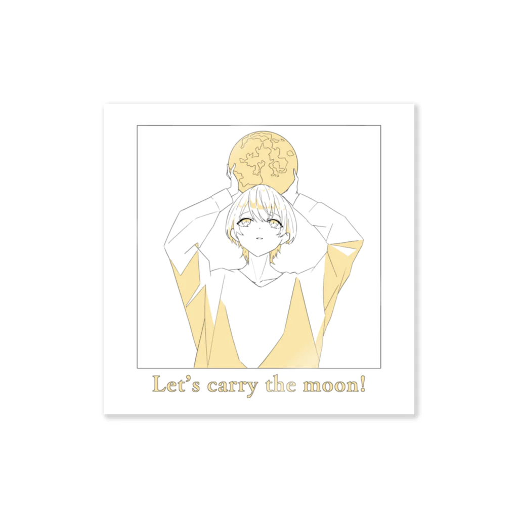 学級目標のLet's carry the moon! Sticker