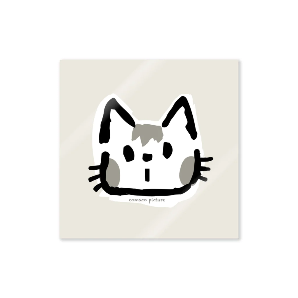 猫のグッズ屋 “ ねこつながり "のいとしのねこ(グレージュ) Sticker