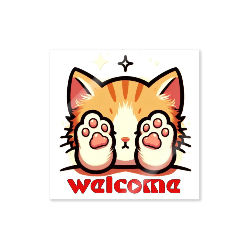 kk-welcomeの肉球で目隠し猫ちゃん Sticker