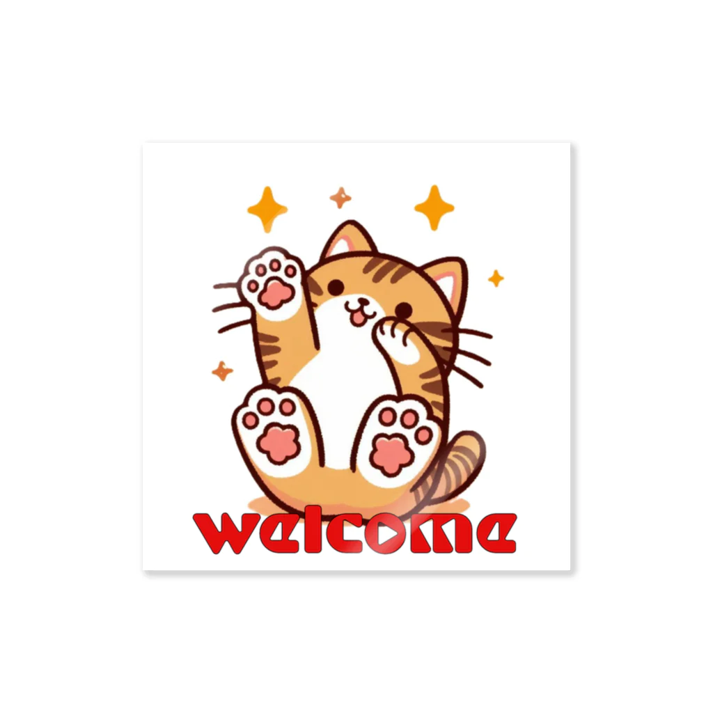 kk-welcomeの楽しく笑う肉球の猫ちゃんⅡ Sticker