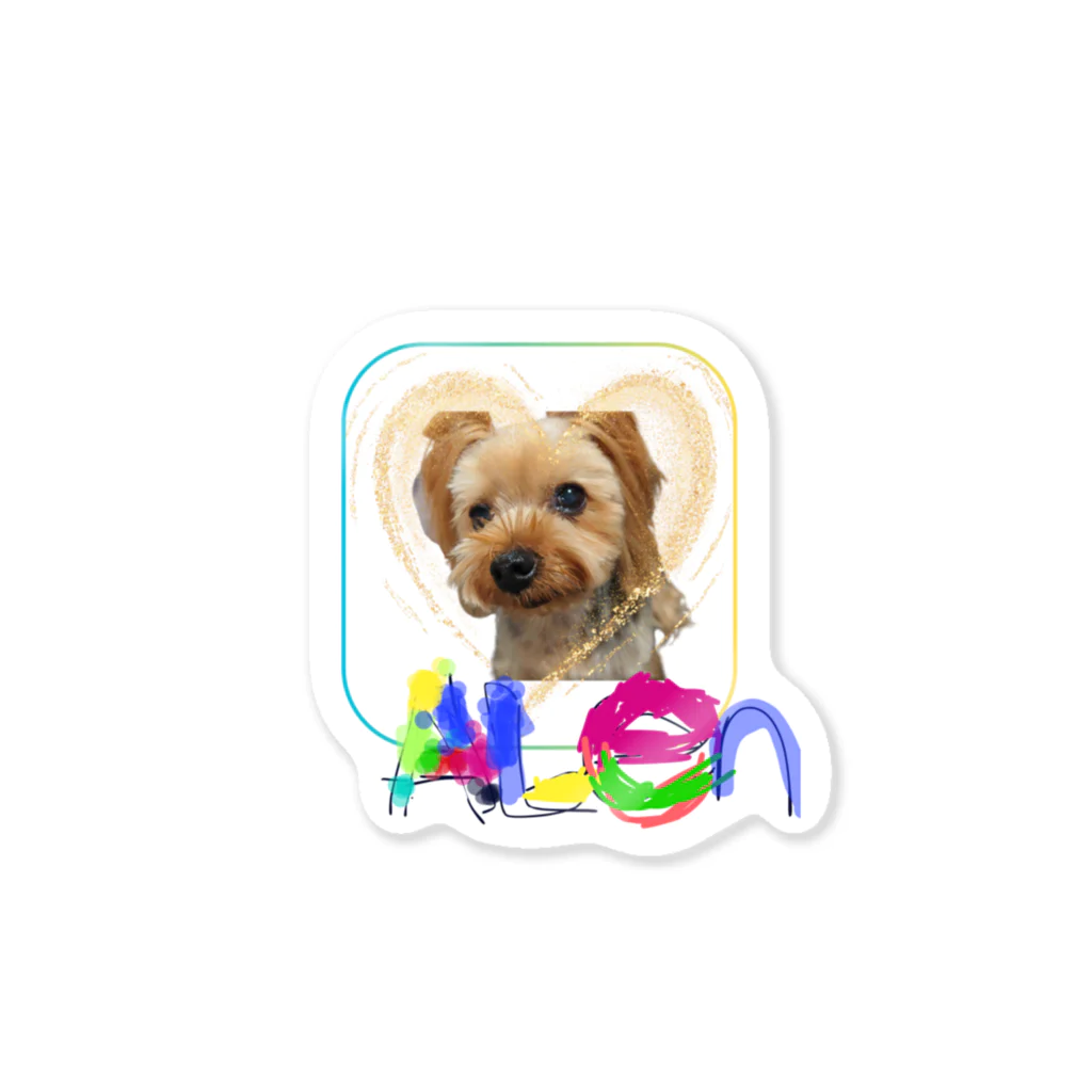 ベイビーちゃんのアレンくん大 Sticker