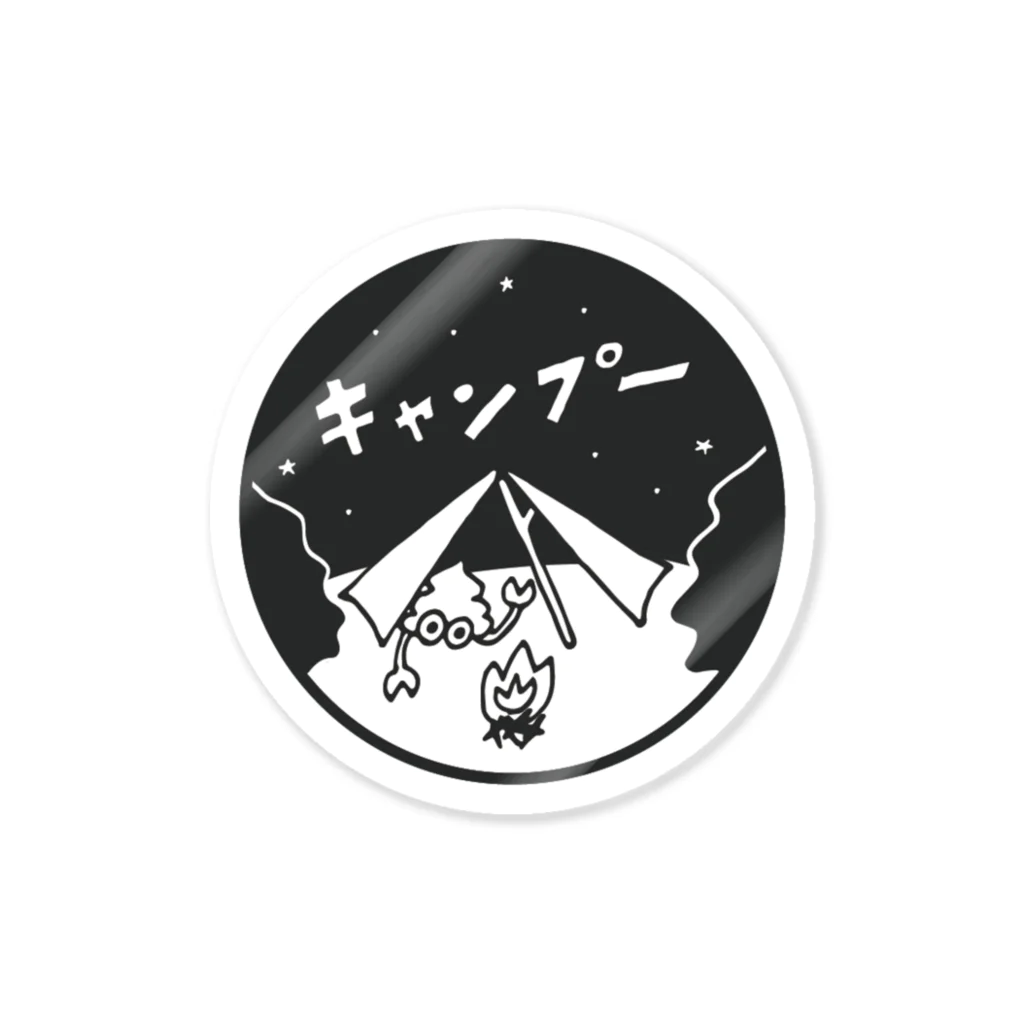 harekaのキャンプー02（ブラック） Sticker