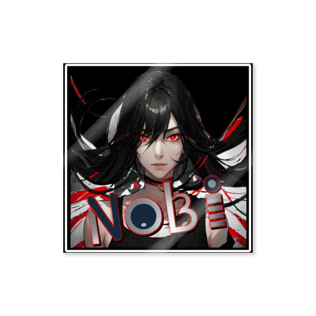 NOBI オリジナルクリエイトストアのNOBI2次元シリーズ Sticker