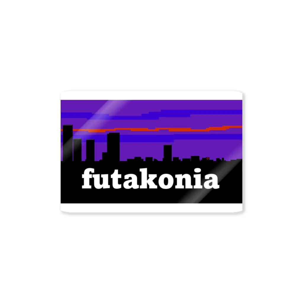 Mr_EtemaraのFutakonia Basic Sticker