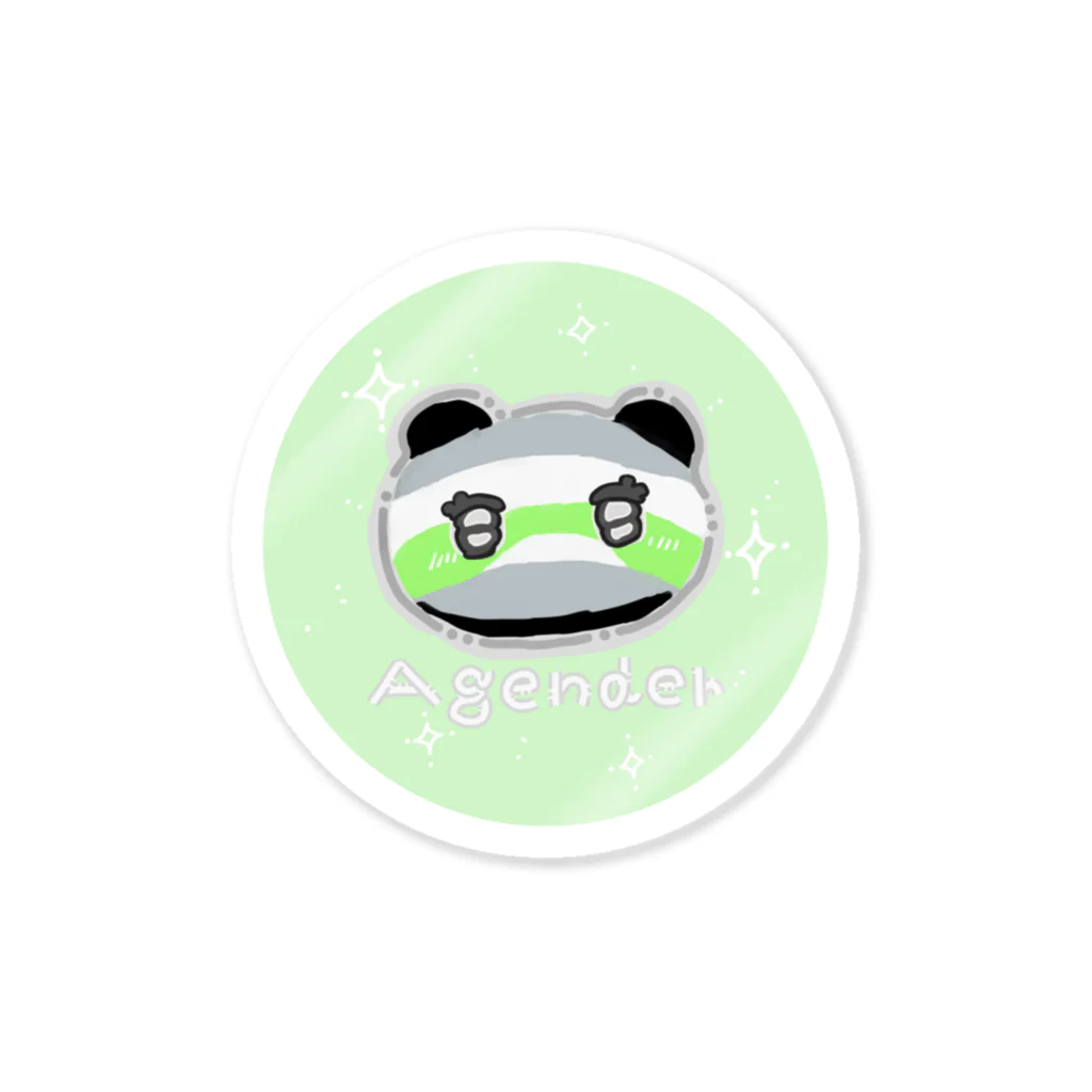 GE_TulleのAgenderくま Sticker