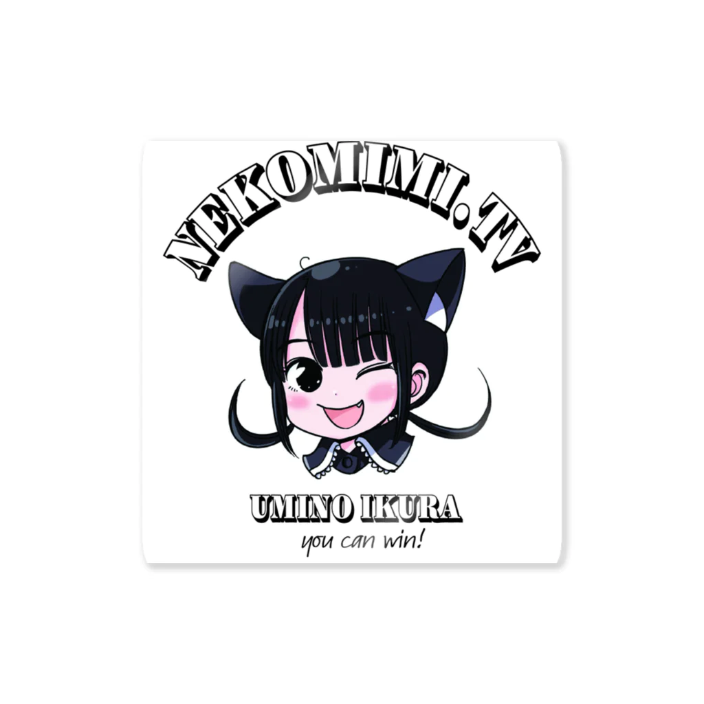 【公式】NEKOMIMI.TVショップ【うみのいくらグッズ】のNEKOMIMIロゴグッズ Sticker