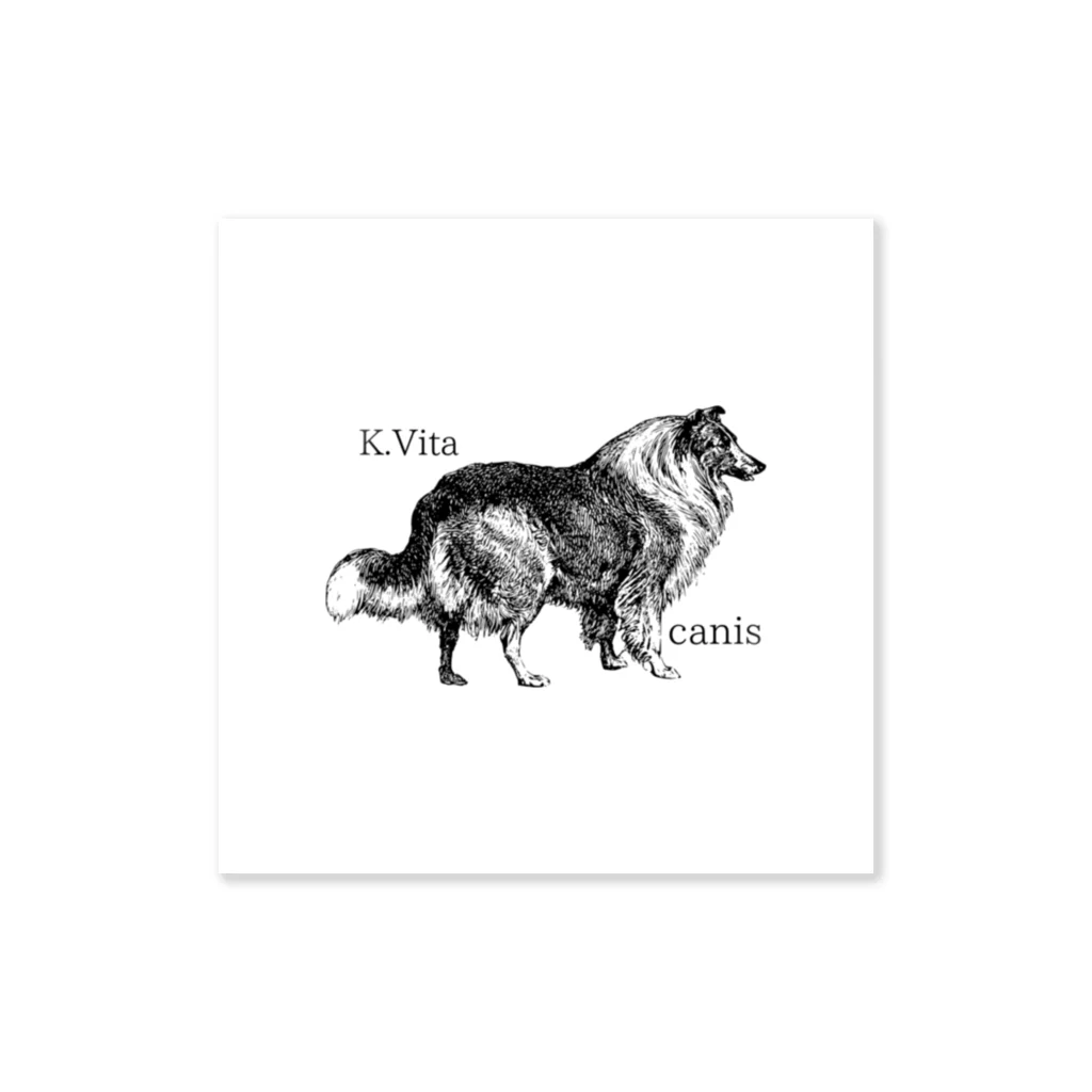 K.Vitaの犬＝安産祈願 Sticker