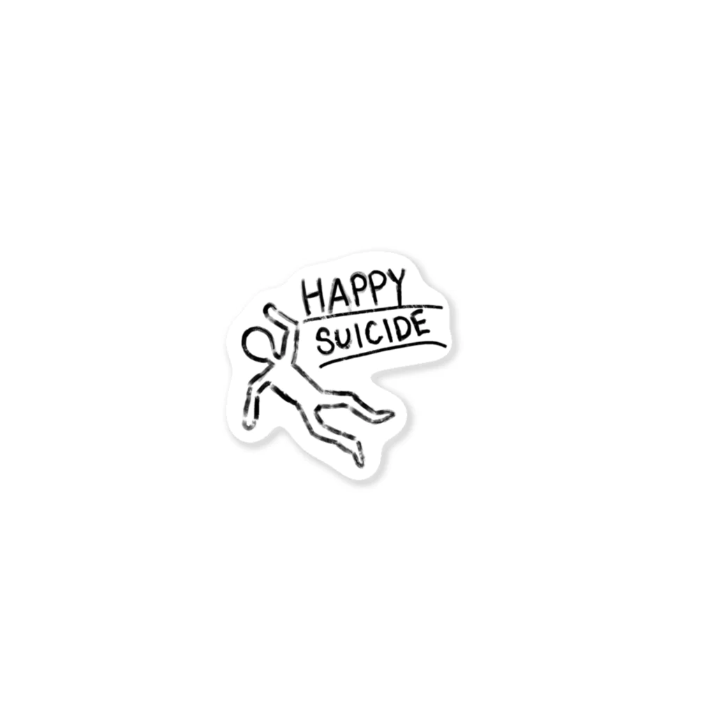 めめんともりのHAPPY SUICIDE Sticker