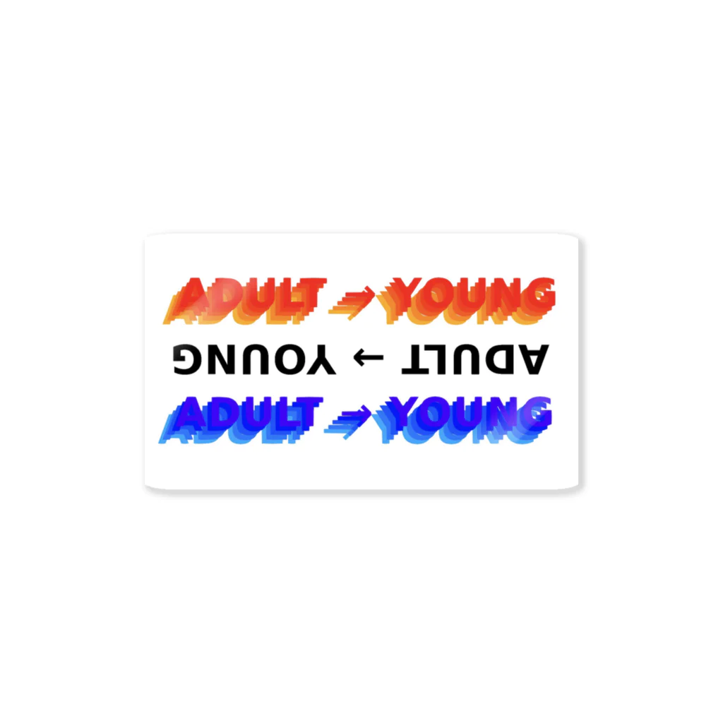 FutaのADULT→YOUNG  Sticker