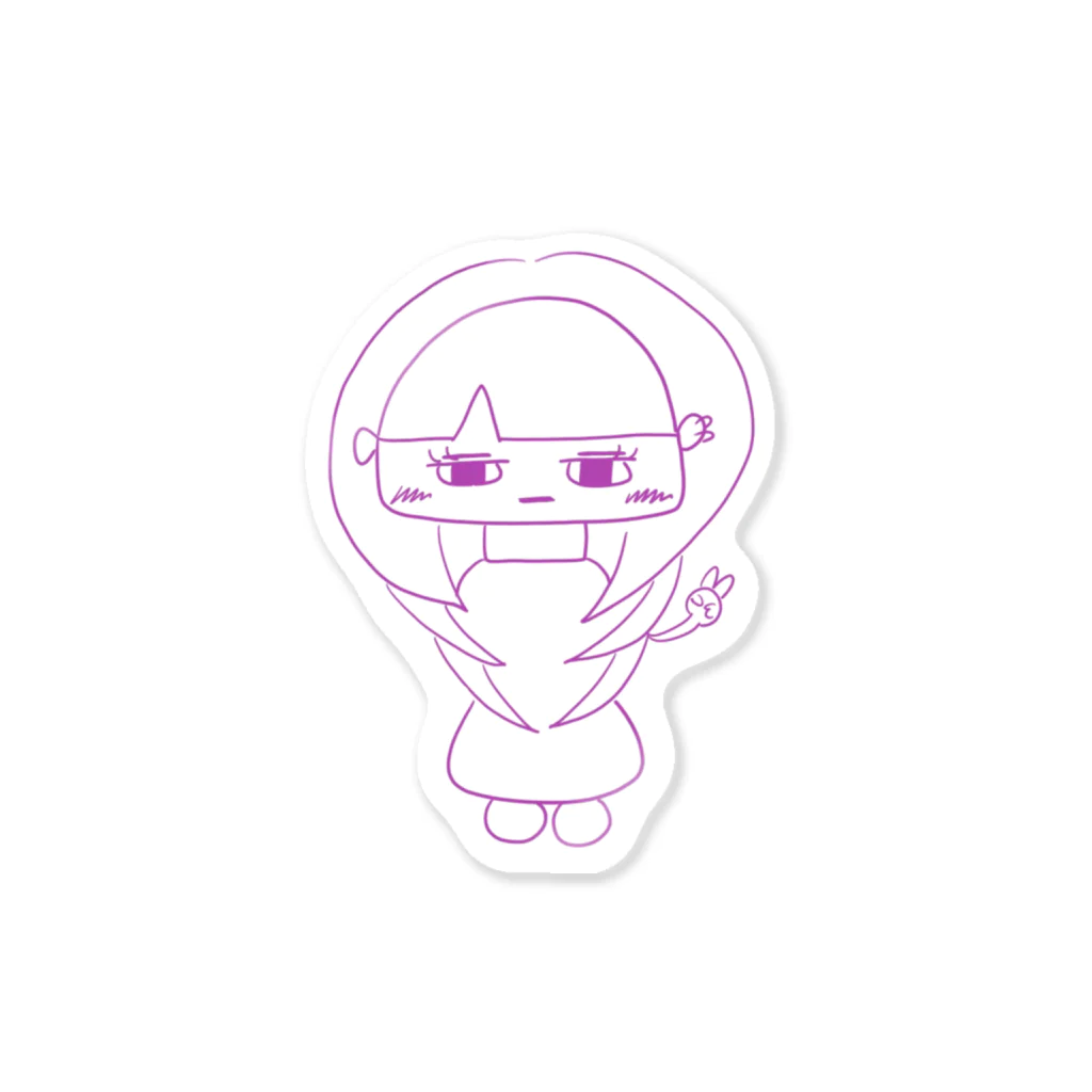 やーちゃグッズのウルフカットのウルフちゃん(白い背景なし) Sticker