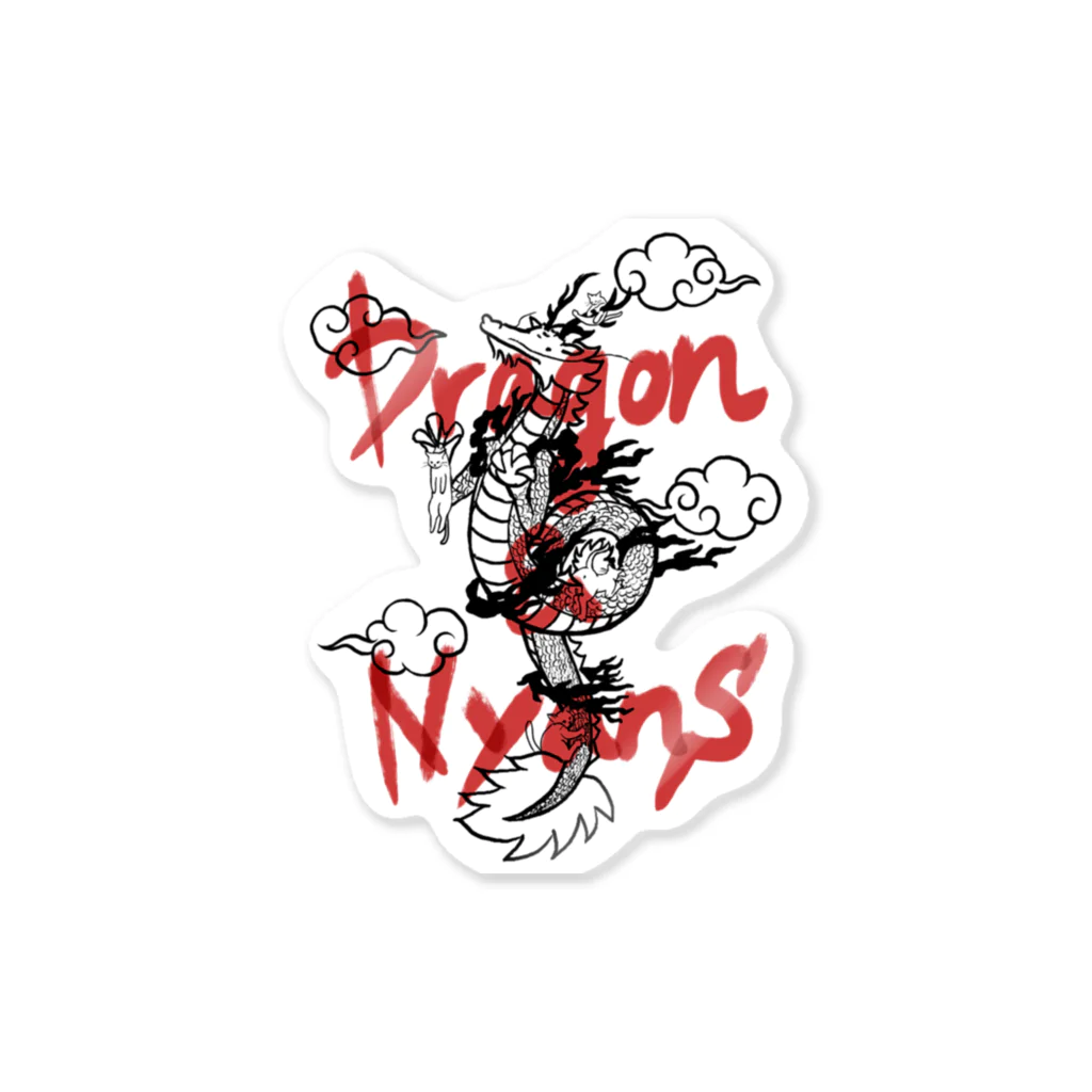 HARISEN CATのDragon & Nyans Sticker