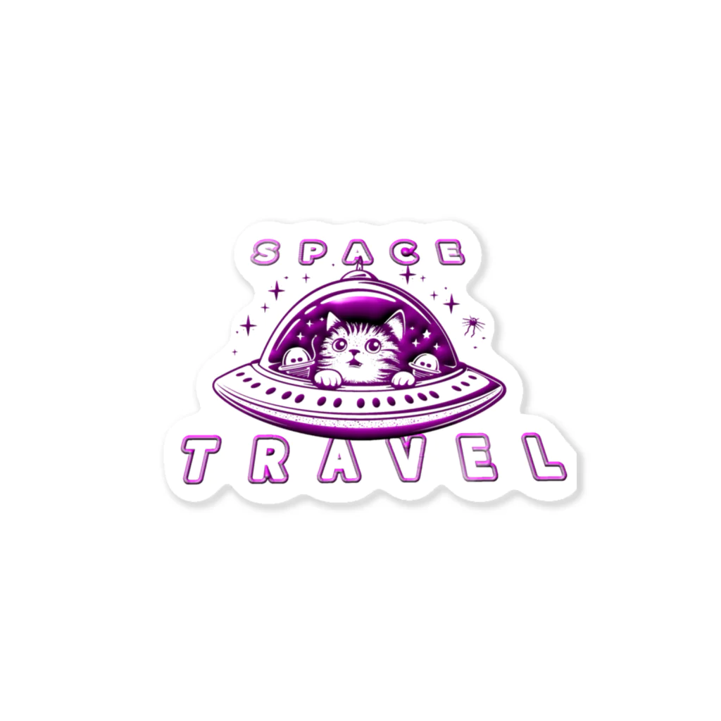 がーるずしょっぷのぷっくりニャンコの宇宙飛行💜🛸 Sticker