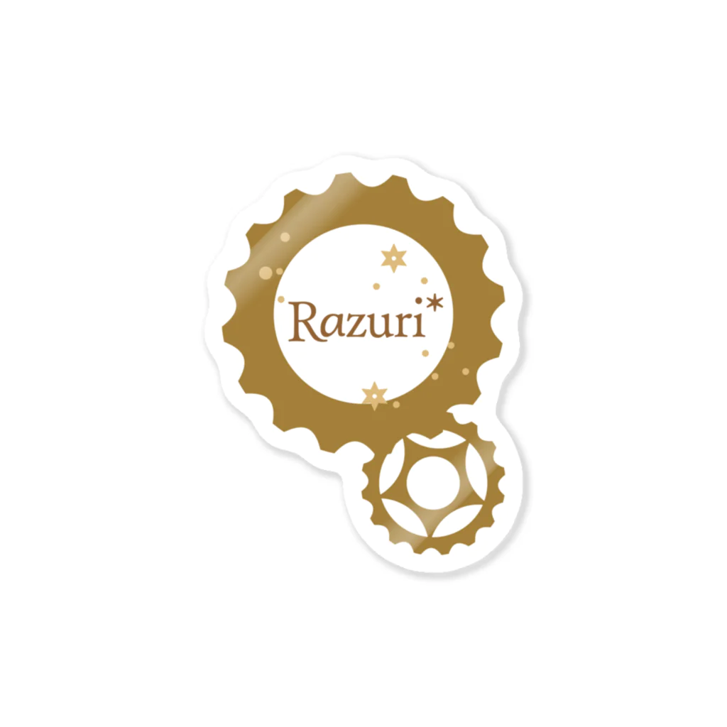 Razuri*｜ラズリ図案室のRazuri* 単色ロゴ ステッカー