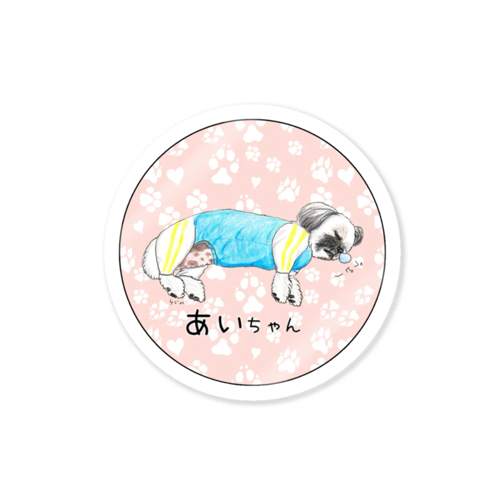 妄想イラスト部のあいちゃん Sticker