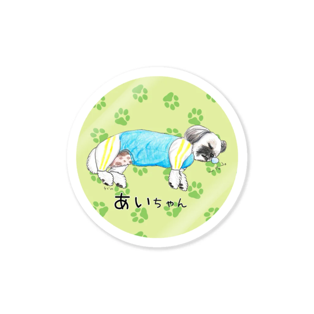 妄想イラスト部のあいちゃん Sticker