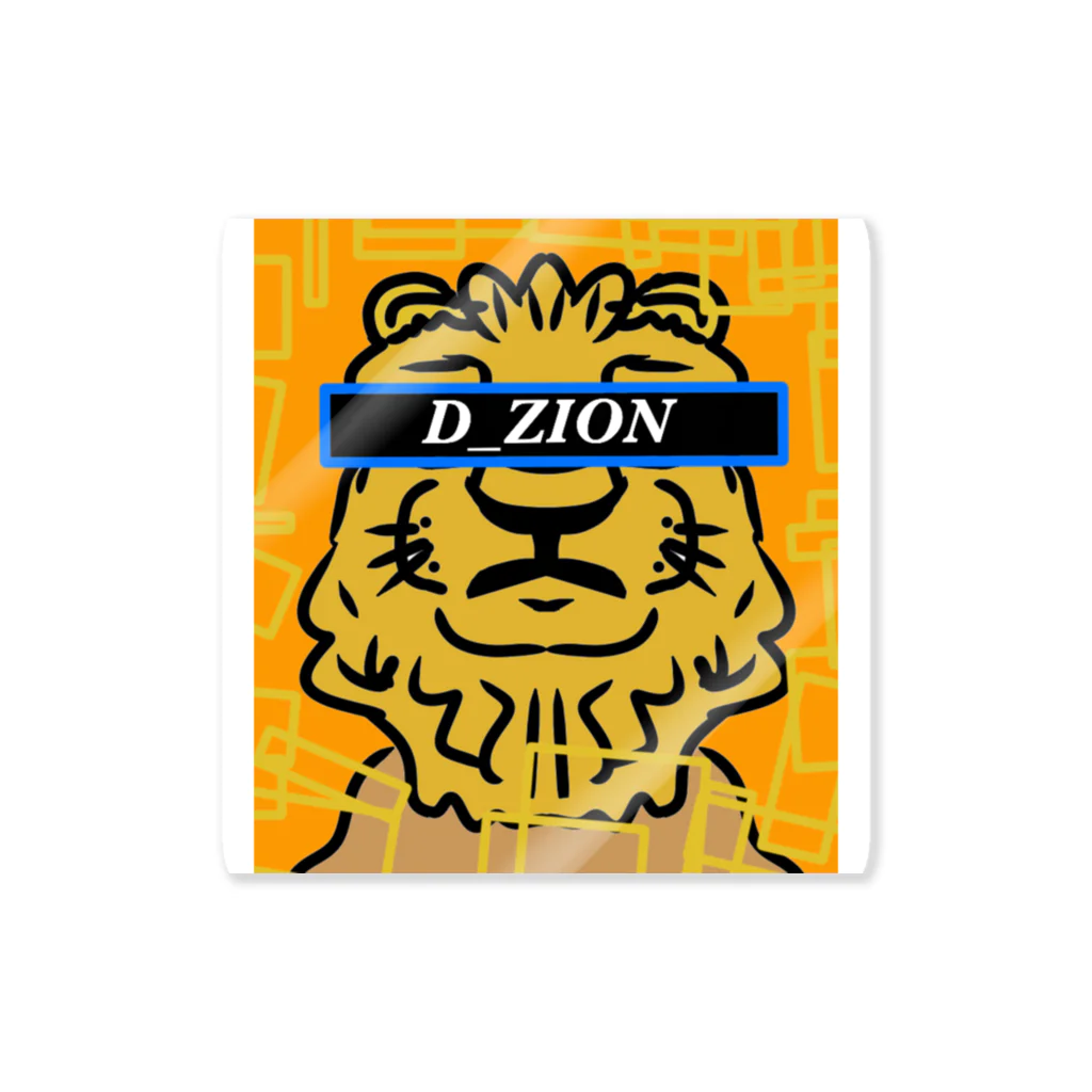 "D_ZION"(ディザイオン)公式ショップのD_ZION（ディザイオン）公式キャラクター Sticker