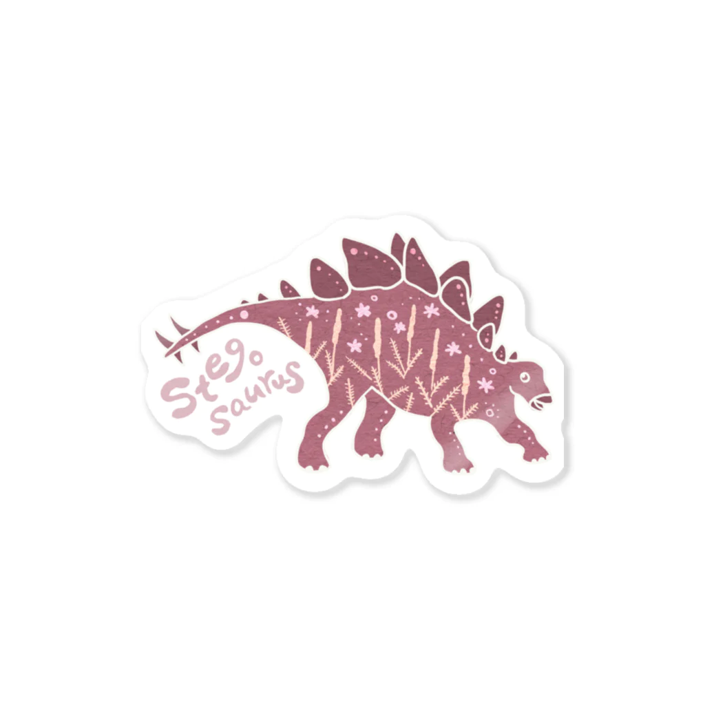 楽園Dinosaurの楽園Dinosaur*ステゴサウルス Sticker